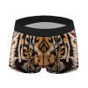 Men's boxer briefs with tiger print, made of breathable polyester-spandex blend for comfort, suitable for daily wear.