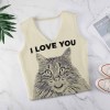 Beige women's knit vest with 'I LOVE YOU' cat face print, perfect for spring/autumn wear.
