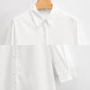 Button neck long sleeve white shirt dress, comfortable polyester fabric, ideal for daily wear or work.