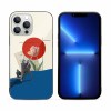 iPhone 13 glass case with artistic floral design, scratch-resistant, wireless charging compatible