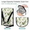 Leaf pattern car trash bag, easy open/close, waterproof, ideal for cars.