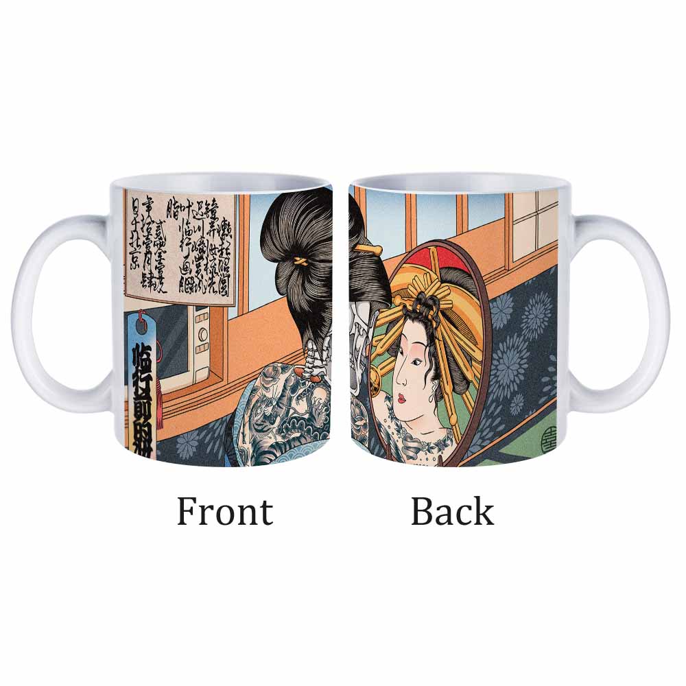 print on demand Cup