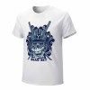 White cotton men's T-shirt with blue samurai skull design and "DEAD SET" text, perfect for leisure