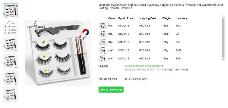 cosmetic dropshipping companies