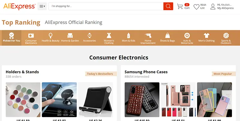 AliExpress Dropshipping Center