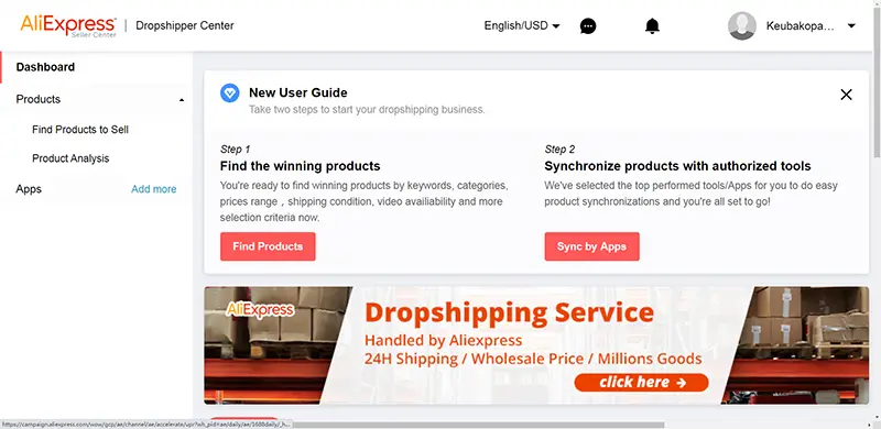 AliExpress Dropshipping Center