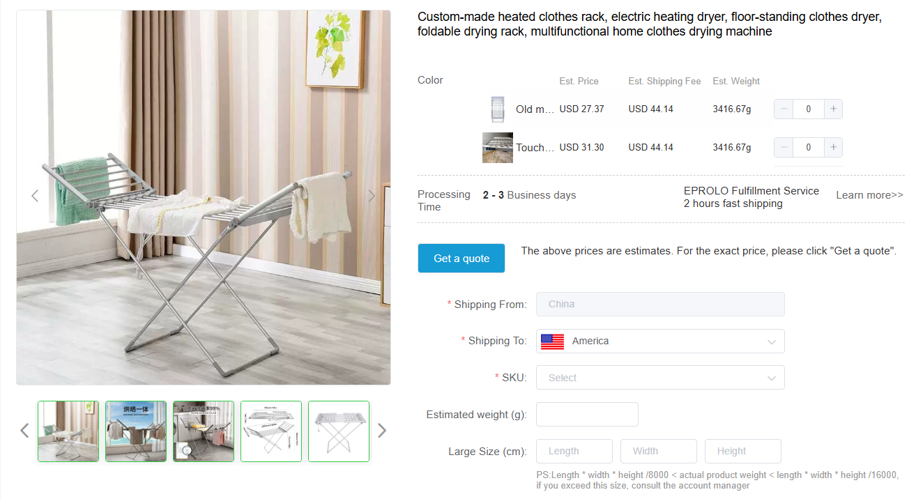 Electric Heated Clothes Hangers