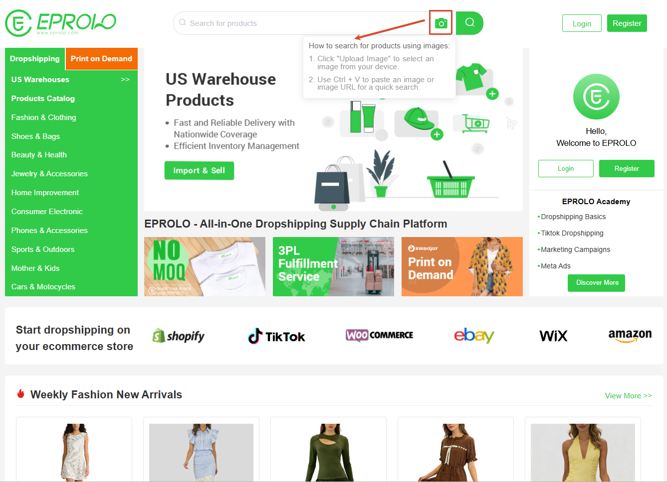 EPROLO&rsquo;s AI Sourcing feature