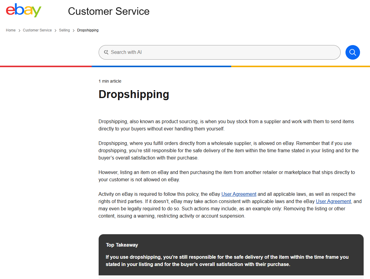 ebay dropshipping policy