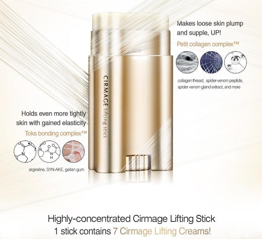 Cosmetics - Maxclinic Cirmage  Lifting Stick