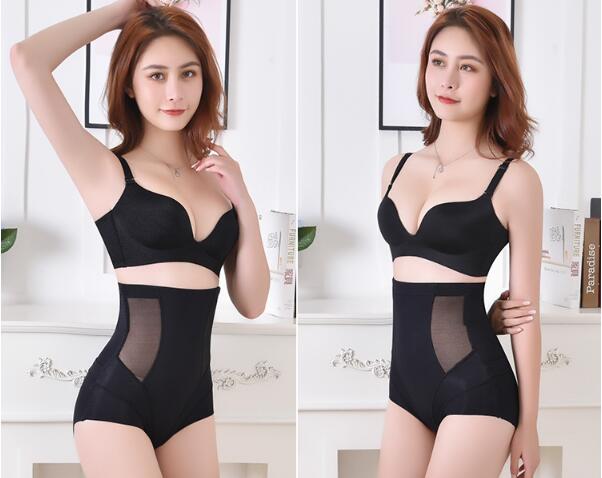 High-Waisted Shaper Panty