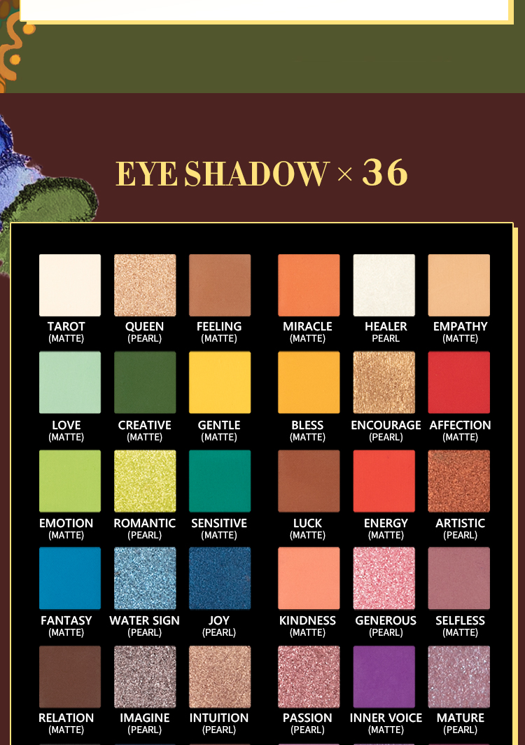 EY-335-眼影盘_03.jpg