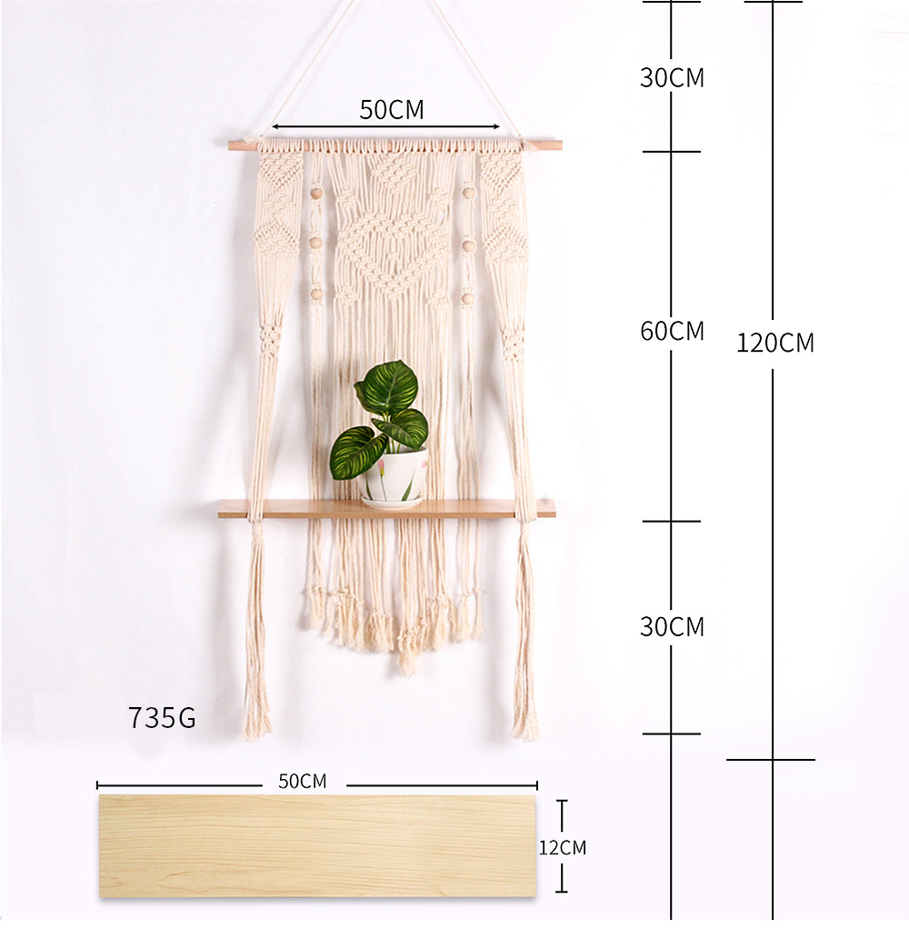 SKU-01-MS7436米色带木板50_120cm.jpg