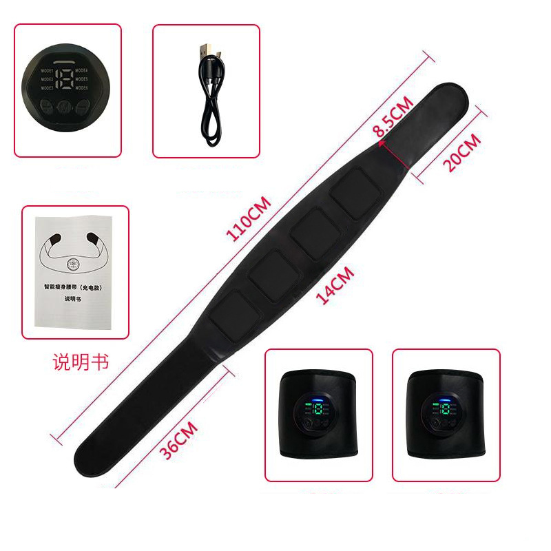 SKU-03-518（主机3_1腰带_2手臂）升级6点硅胶震动.jpg