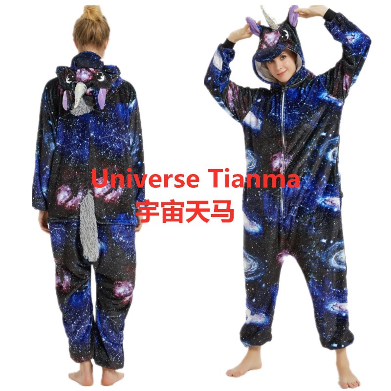B09BCC6C5F7DB9F498F526BD9A56FDC7.jpg SKU-07-宇宙天马.jpg