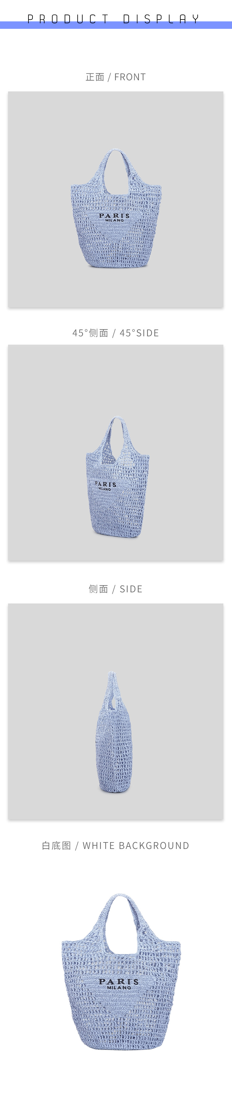 详情-08.jpg