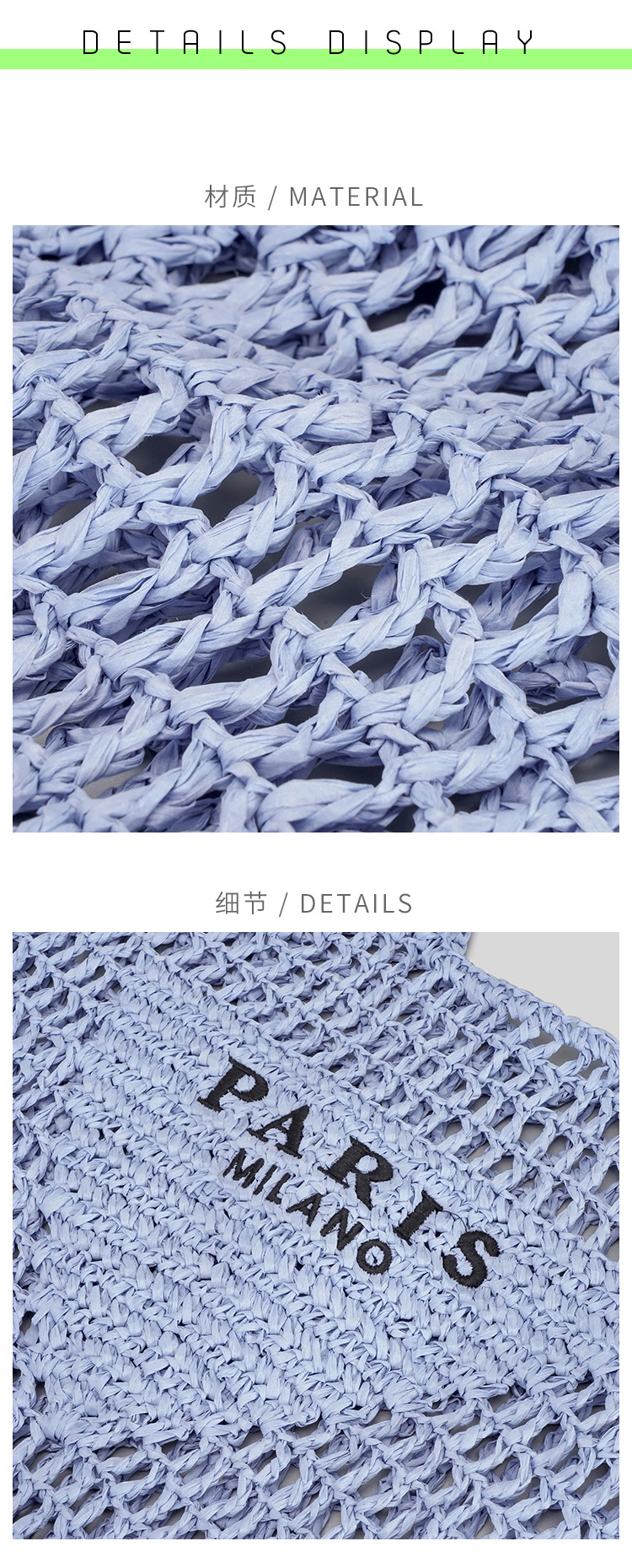 详情-09.jpg