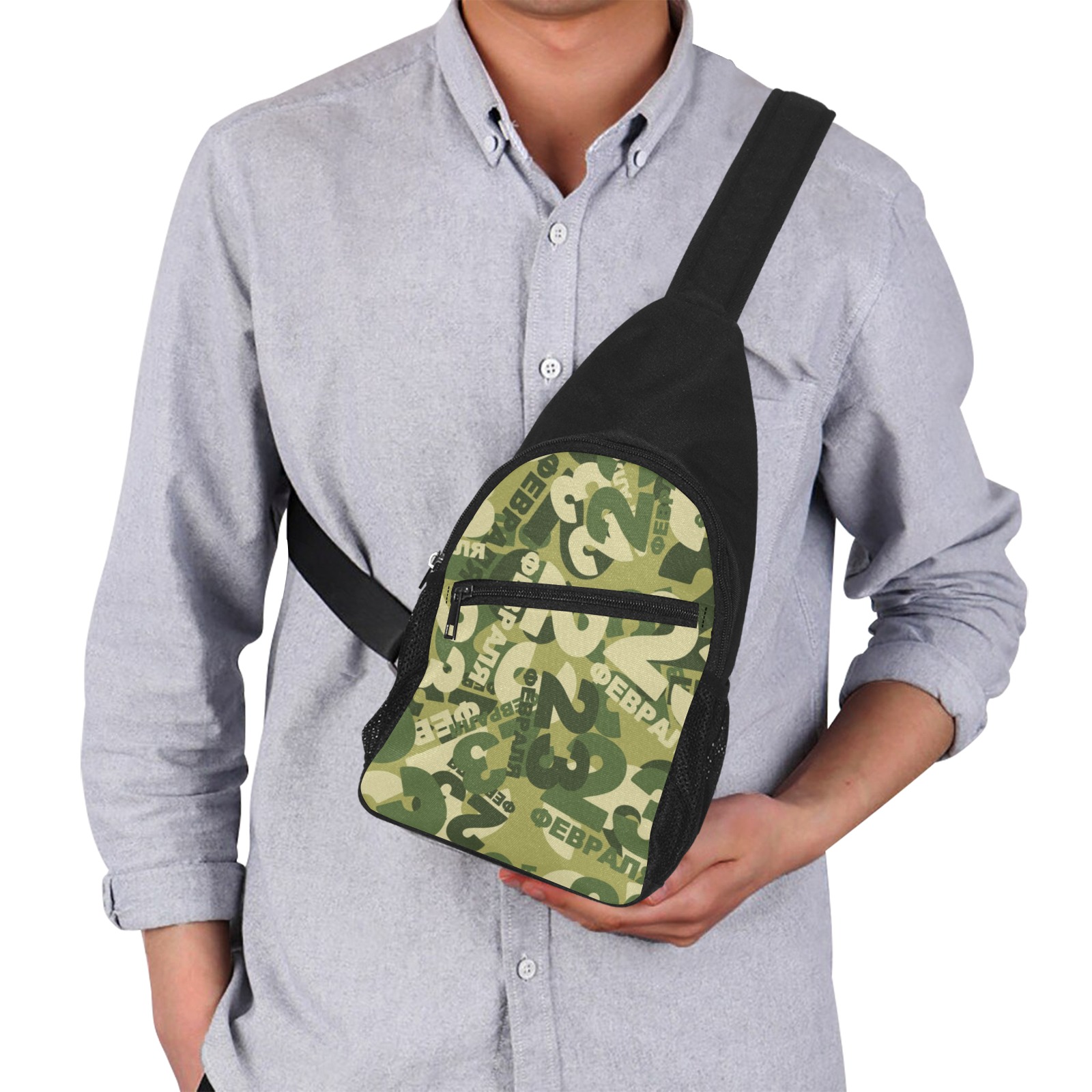 print on demand Chest pack