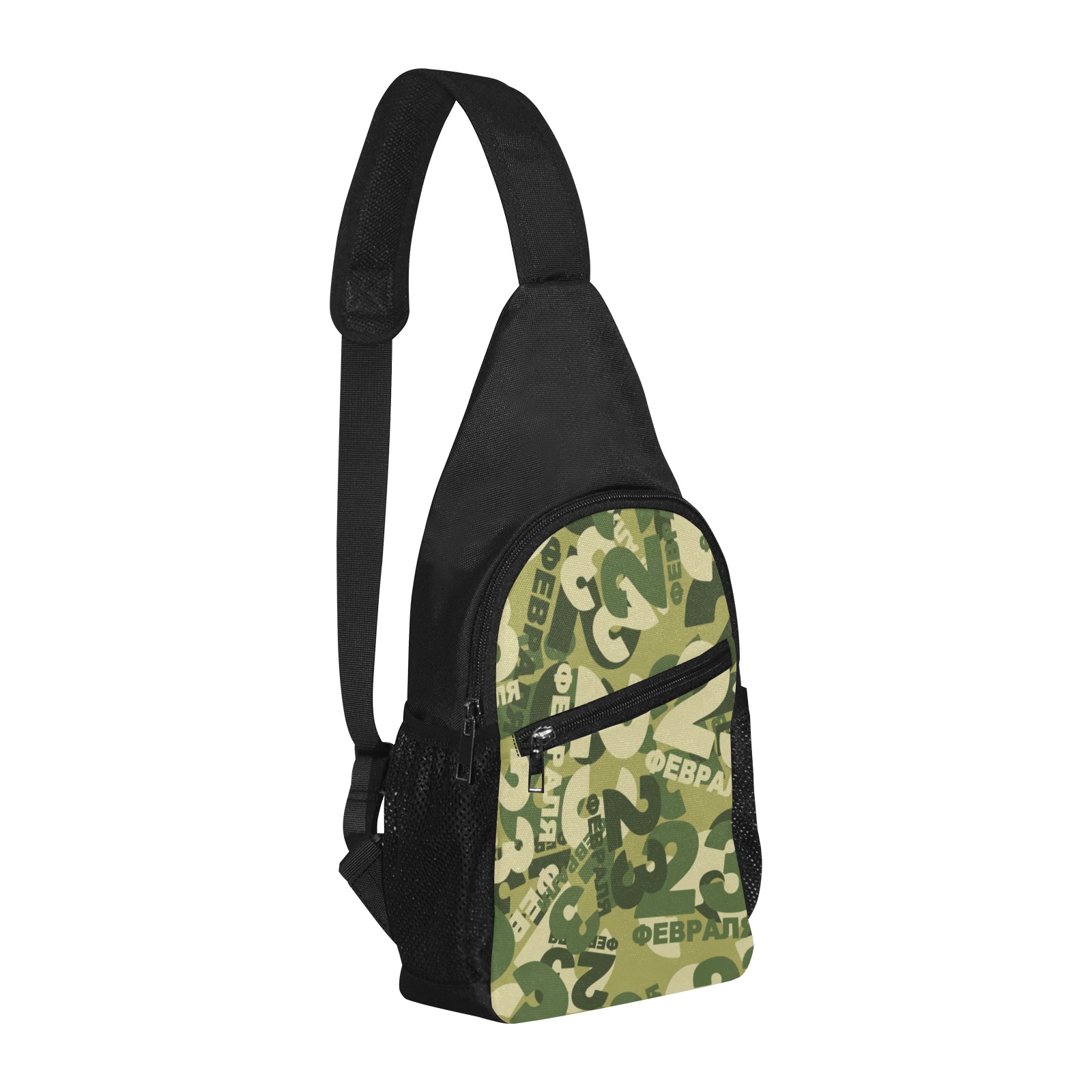 print on demand Chest pack
