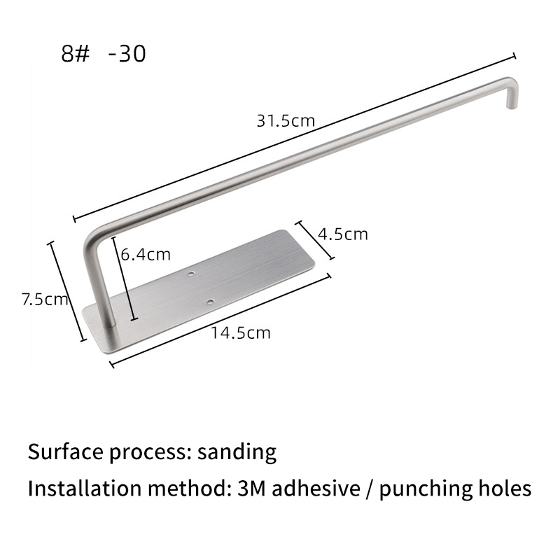 Technical drawing of steel holder showing bar, base and mounting options