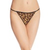 Women's G-String Panties in Leopard Print - Sexy and comfortable polyester thong underwear, perfect for everyday wear.