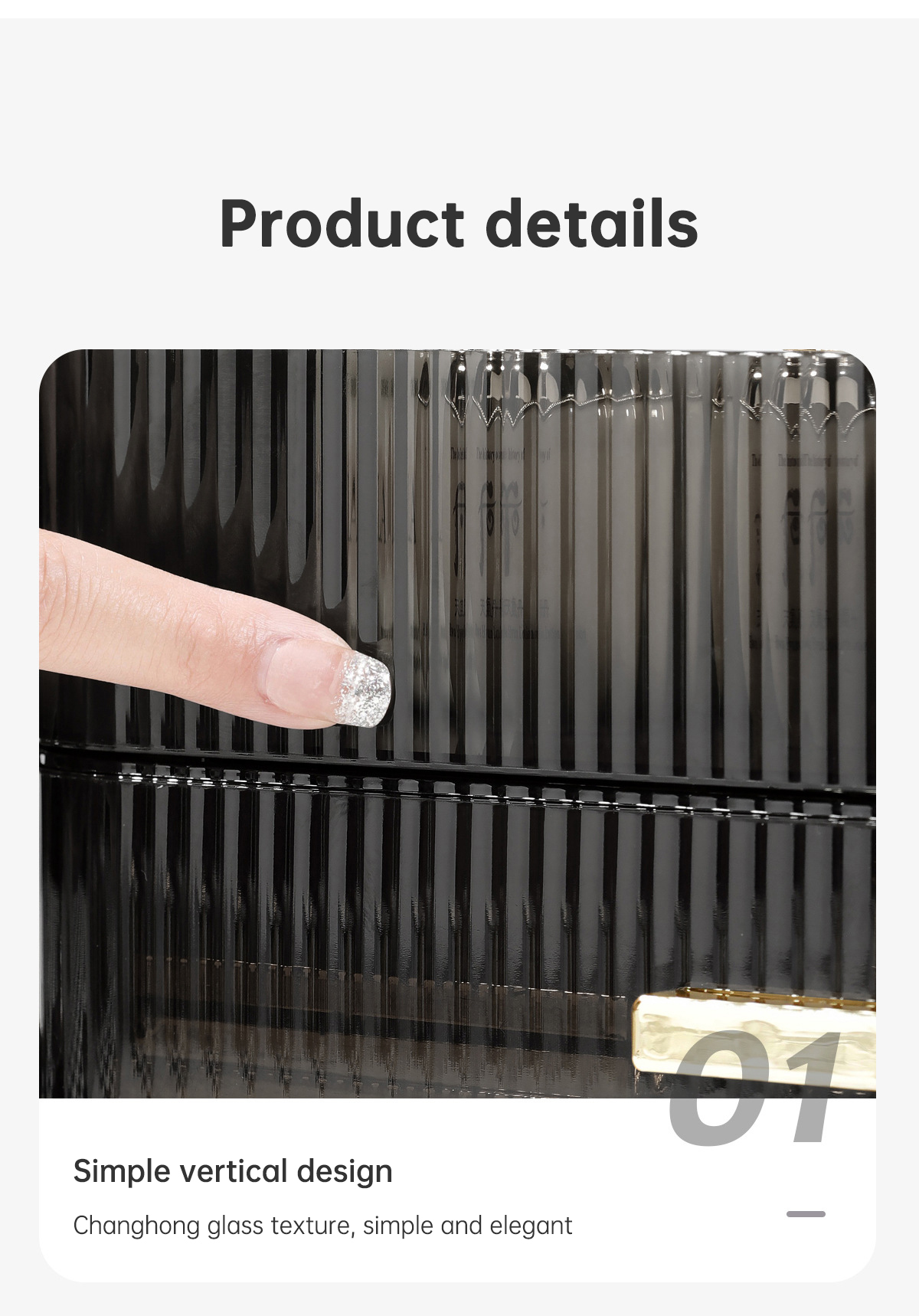 详情-08.jpg