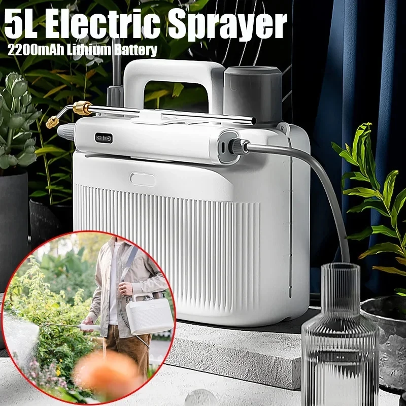 Sprayer on a patio beside garden beds in daylight
