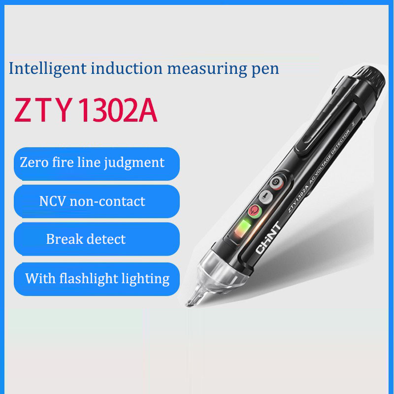 Multi functional intelligent induction test pen ZTY1302A digital display non-contact NCV electrical