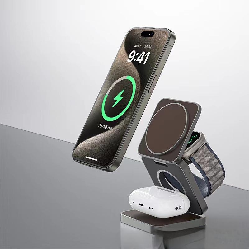 Three in one wireless charger with foldable magnetic suction suitable for iPhone wireless charging