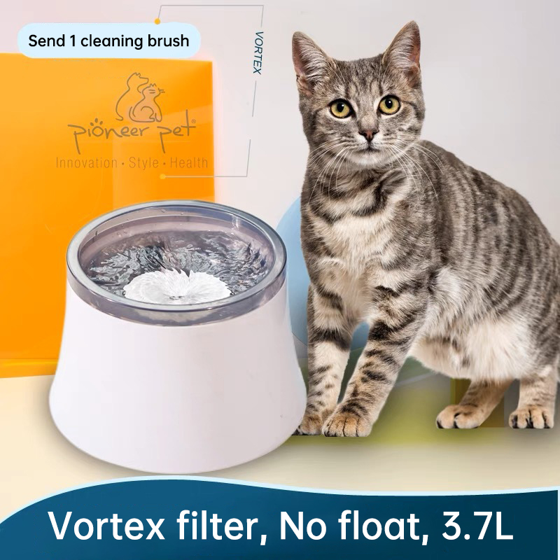 PioneerPet vortex cat drinking fountain pet automatic circulating water ...