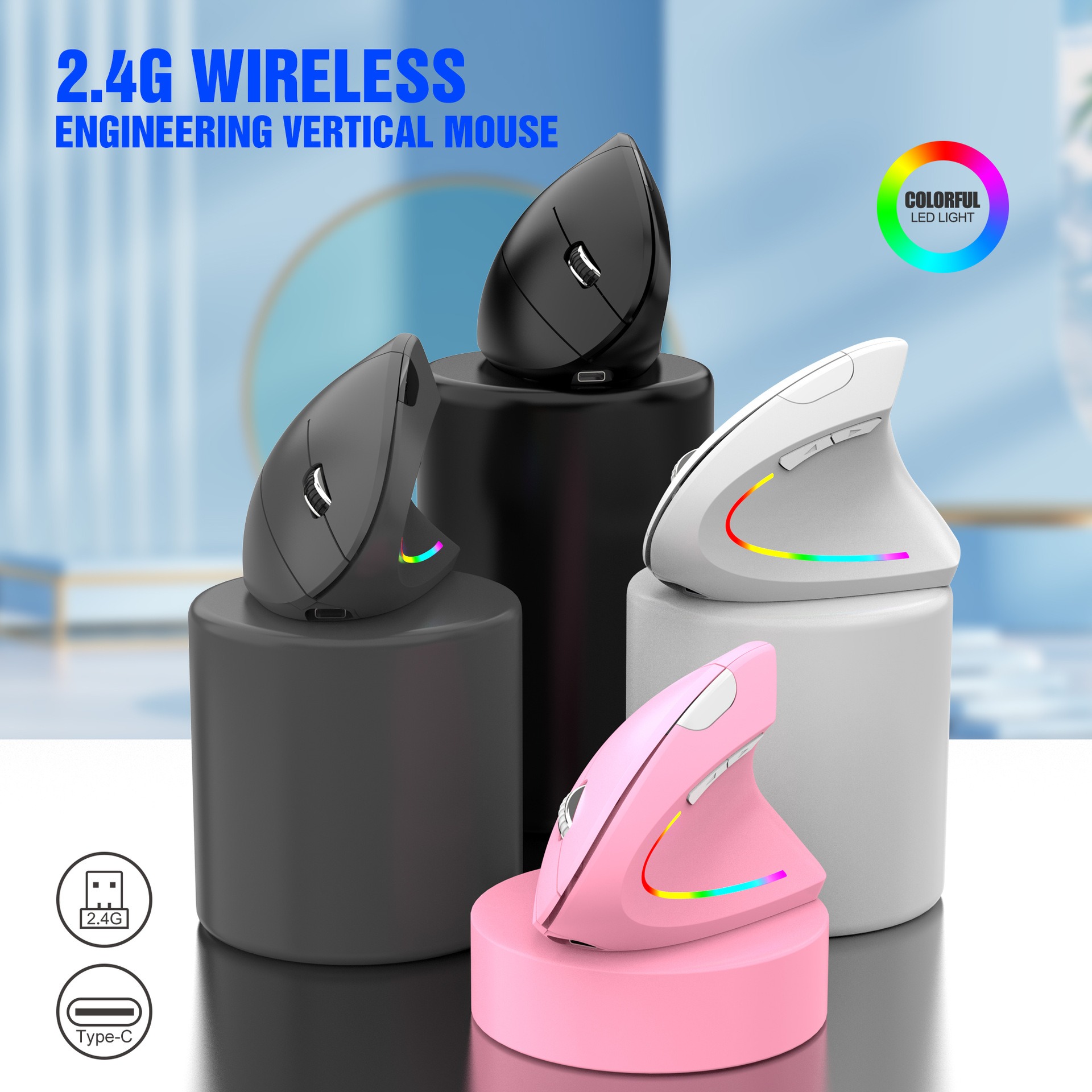Ergonomic Vertical Wireless Mouse (2.4G)
