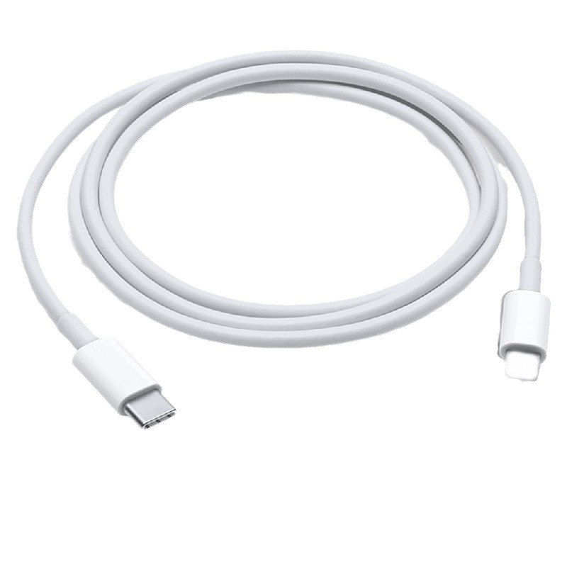 iPhone Fast-Charging Cable PD20W, 1.8m 3