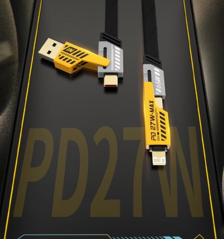 4-in-1 Fast-Charging Cable, PD27W + Type-C 65W 6