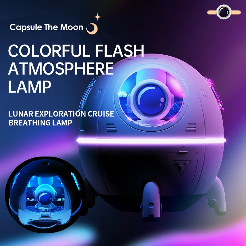 Capsule humidifier glowing with colorful light beside a dark close-up of the lit cabin