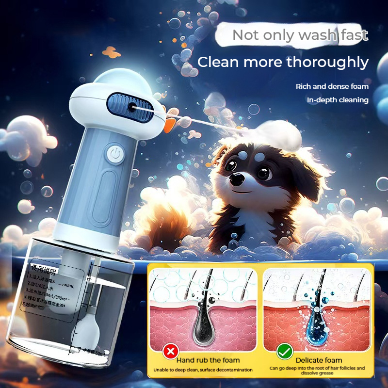 Pet Cleaning Bathing Automatic Pet Shower Foaming Machine Ca