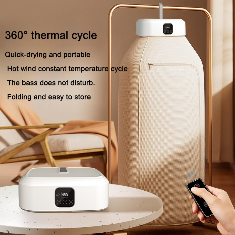 Home clothes dryer intelligent convenient fast drying small foldable storage baby clothes disinfection and drying machine