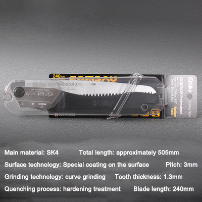 Folding saw pruning saw woodworking manual saw