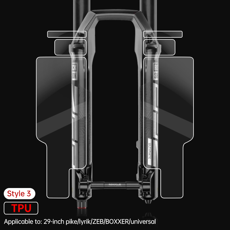 Bike fork protective stickers, mountain bike protective film, scratch-resistant stickers, bicycle