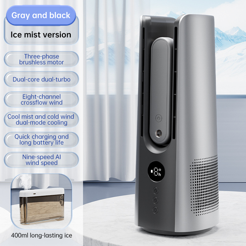 Gray and black bladeless tower fan showing LED display and control layout