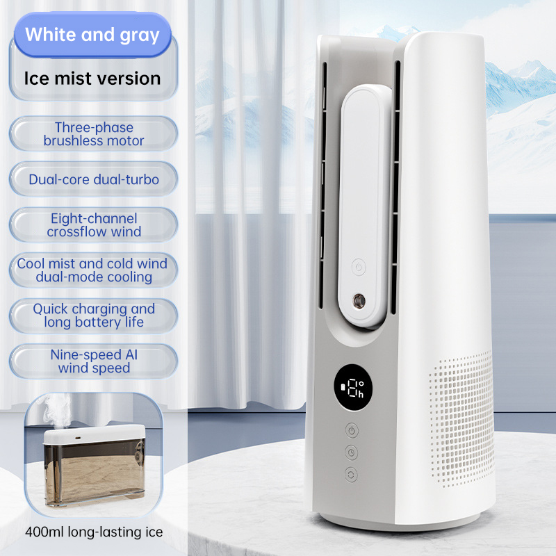 White and gray bladeless tower fan with touch controls and display