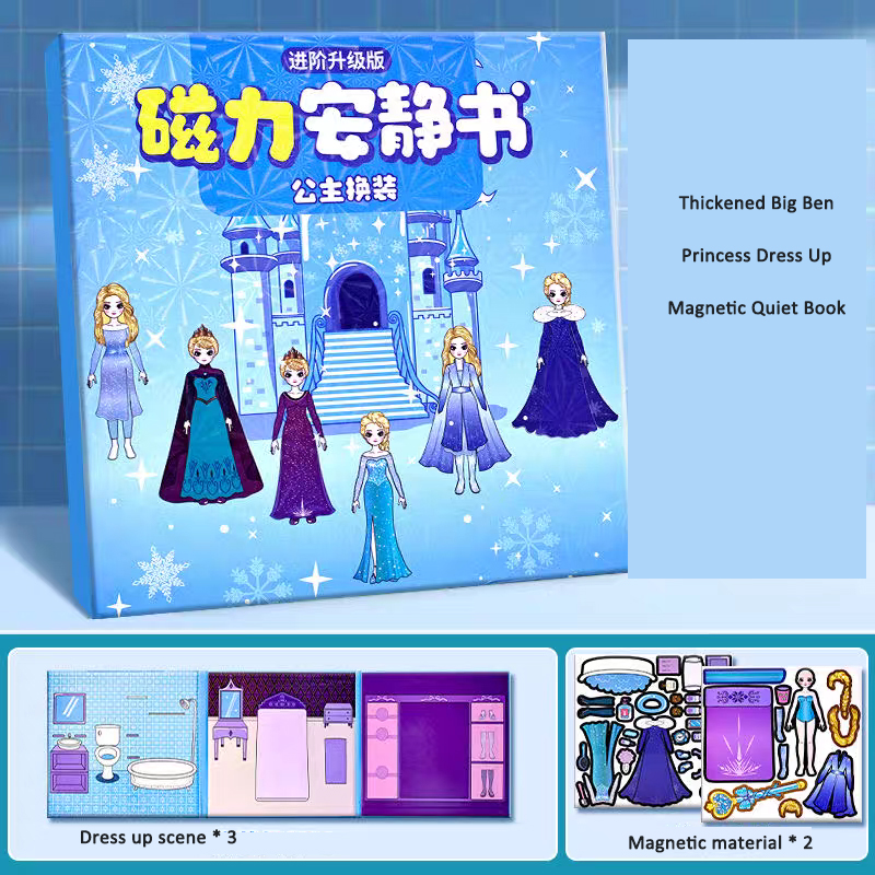 Elsa Princess Magnetic Quiet Book New Girl Mermaid Elsa Dress Up Magnetic Strong Stickers Manual DIY