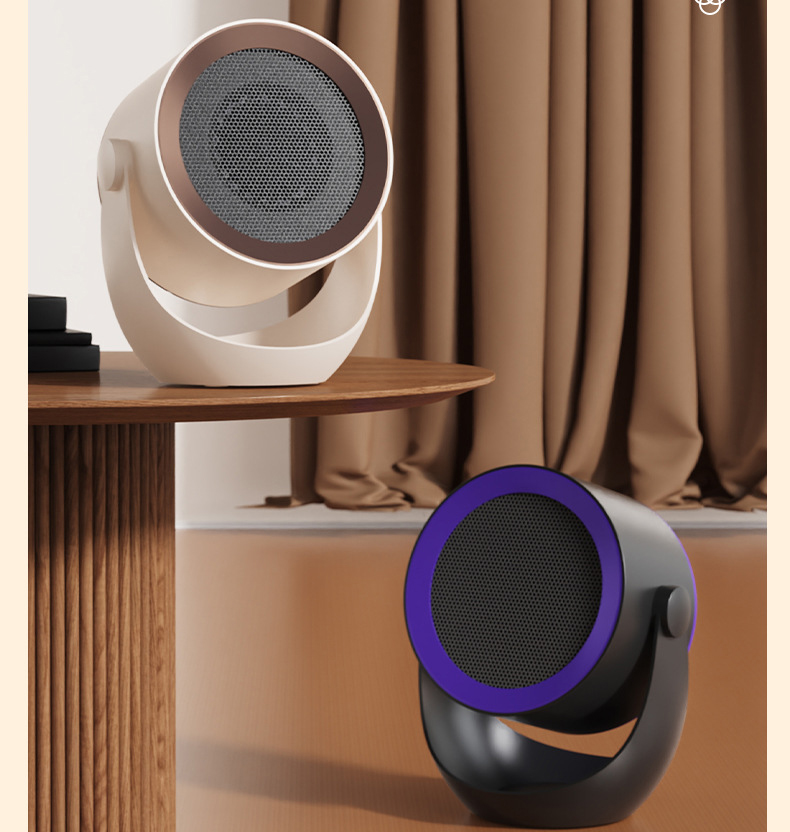 Compact cream heater standing on a wooden table beside a room