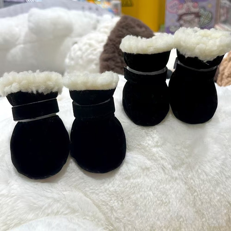 Small Dog Winter Boots, Waterproof Anti-Skid Paw Protectors 
