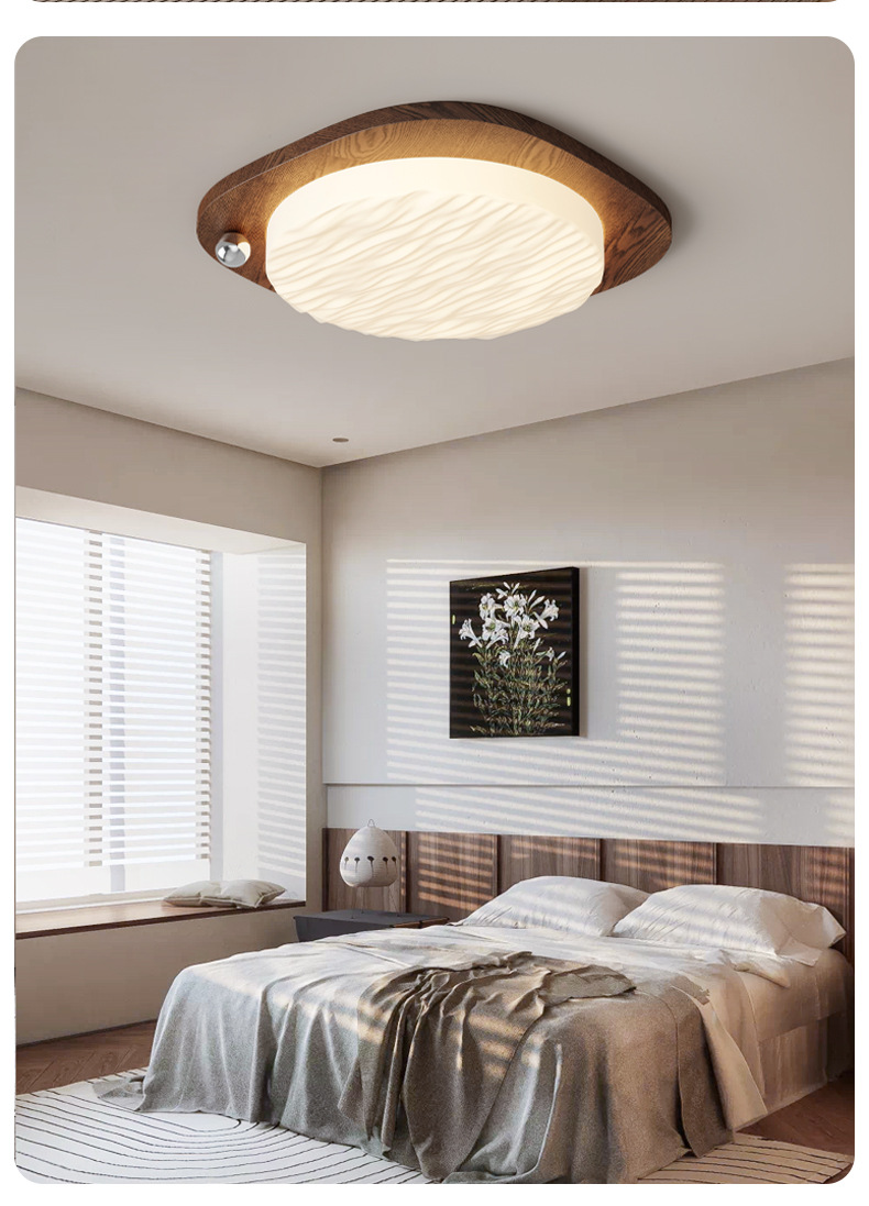 Bedroom lamp retro walnut wood grain full spectrum eye protection lamp ceiling