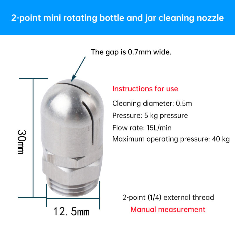 1/4" BSP Male Thread Rotary Tank Cleaning Nozzle - Stainless Steel Rotating Spray Ball for