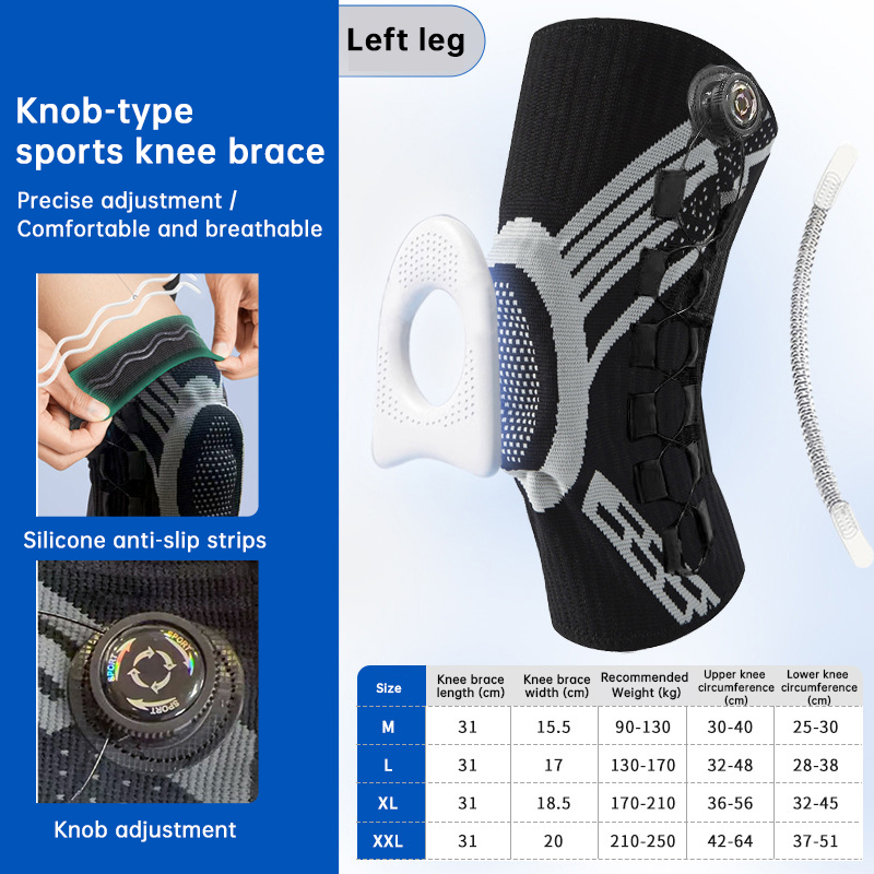 02B207175C32D865CC26DD933CA76160.jpg SKU-03-炫酷黑1只装【左腿】旋钮松紧扣.jpg