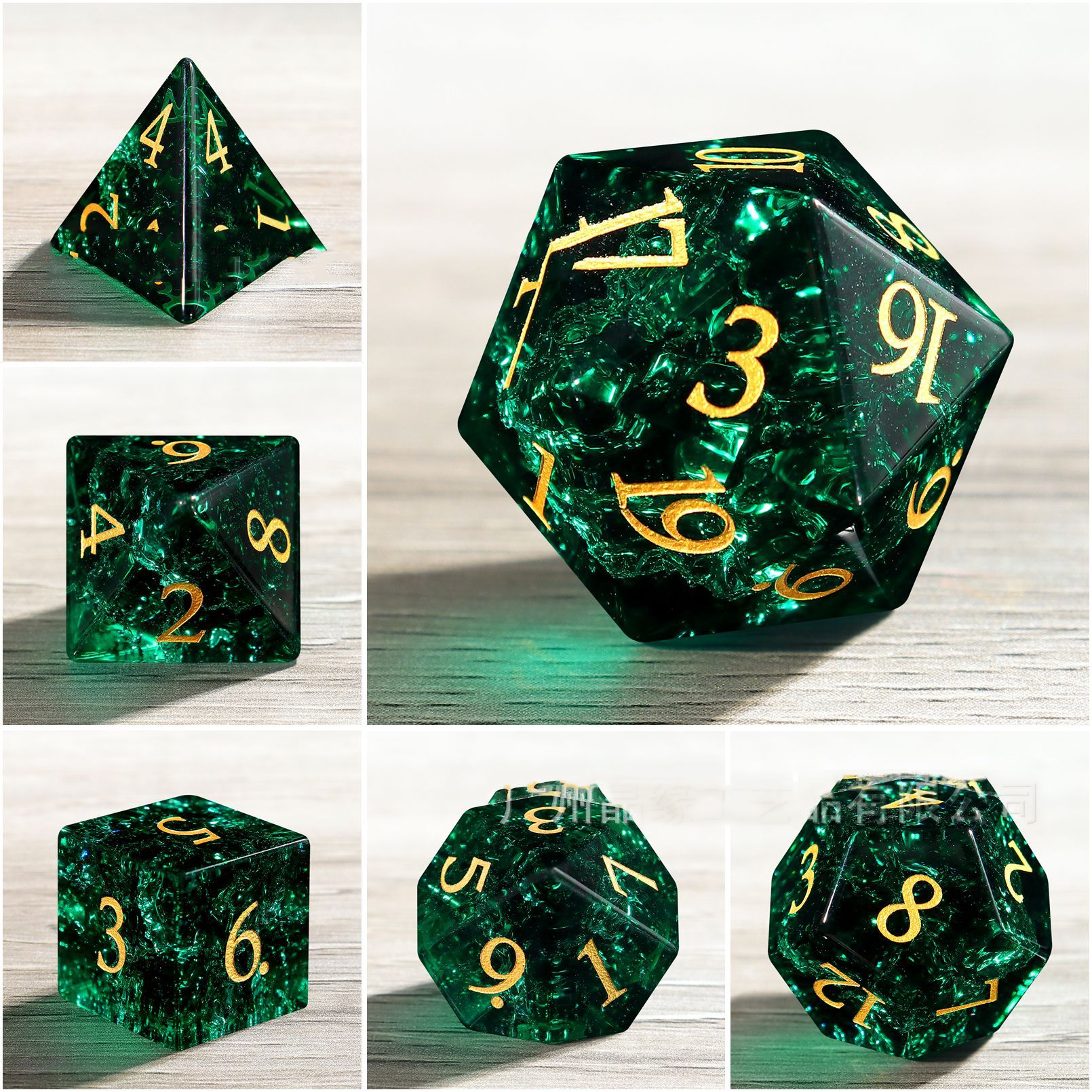 7-piece set of Dungeons&Dragons game dice frosted convex letters pine and cypress green glass K9