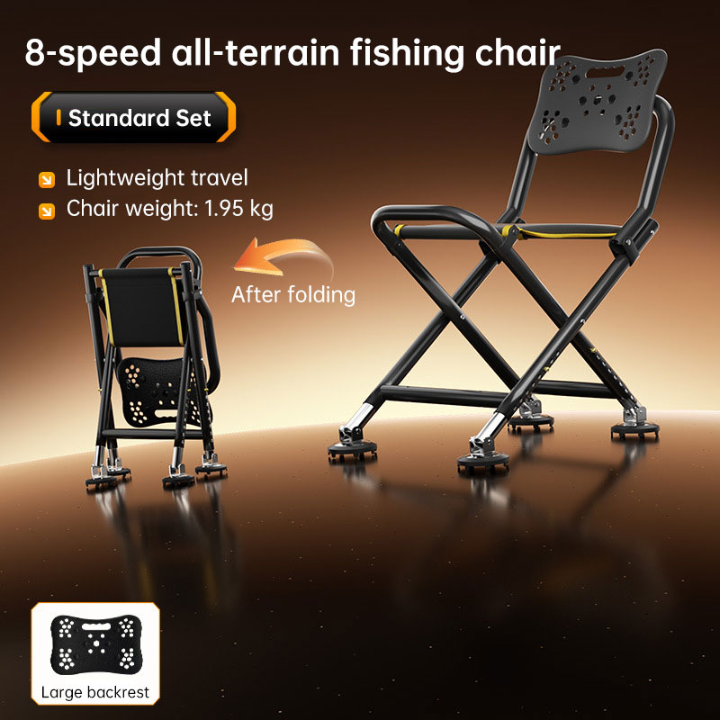 High Back Folding Fishing Chair, Adjustable Legs, Swivel Anti-Slip Feet, Portable Camping Stool for