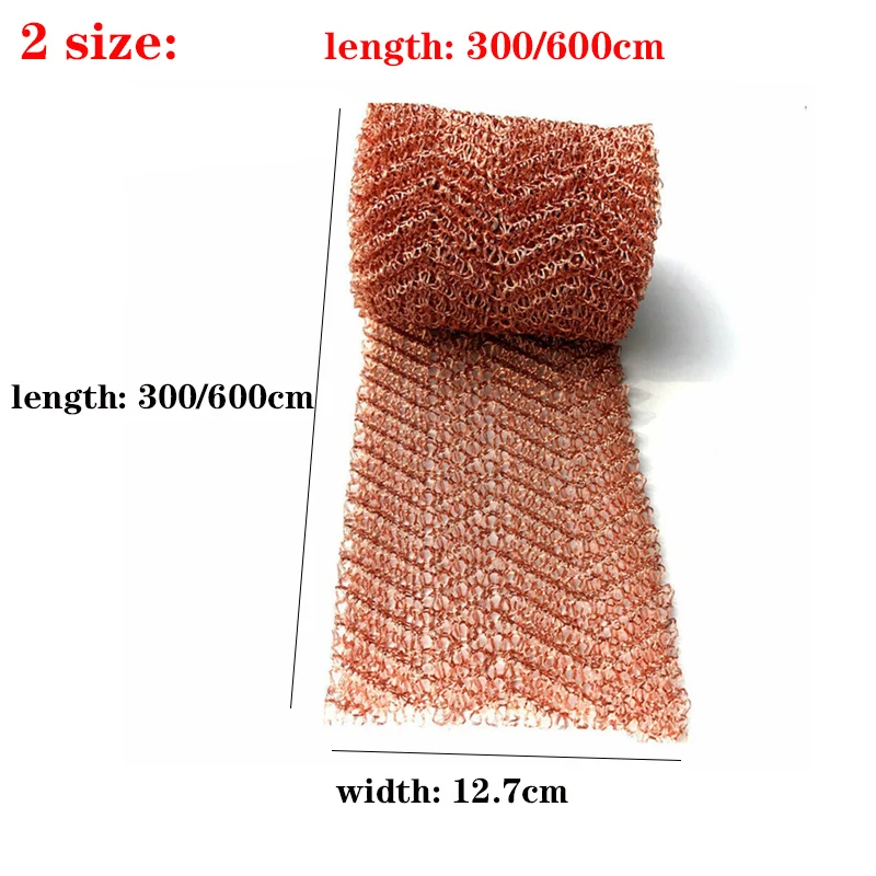 Copper mesh roll packaging showing 300 and 600 cm lengths