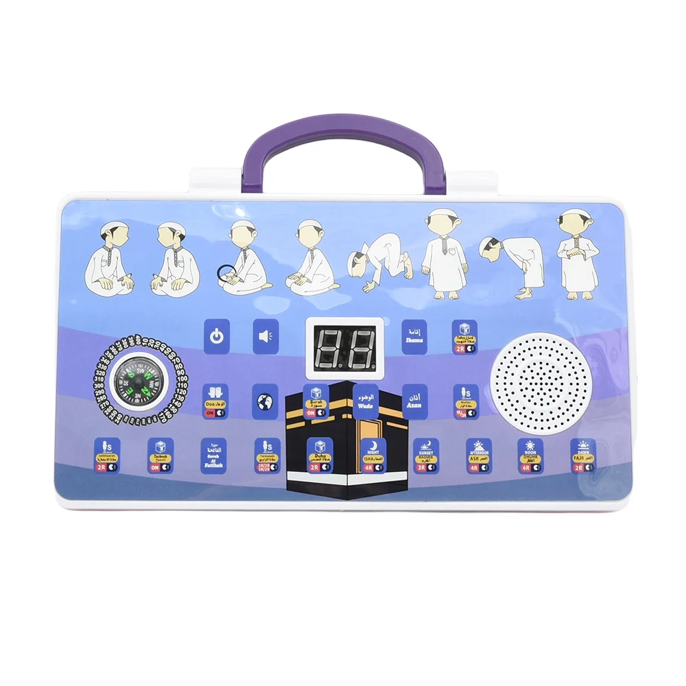 Close-up of prayer speaker box with posture illustrations and audio buttons